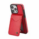 For iPhone 14 Pro AwQuer Vertical Flip Card Bag Holder Leather Phone Case(Red) - 2