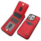 For iPhone 14 Pro AwQuer Vertical Flip Card Bag Holder Leather Phone Case(Red) - 3