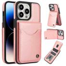 For iPhone 14 Pro AwQuer Vertical Flip Card Bag Holder Leather Phone Case(Rose Gold) - 1