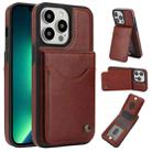 For iPhone 13 Pro AwQuer Vertical Flip Card Bag Holder Leather Phone Case(Brown) - 1