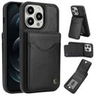 For iPhone 12 Pro Max AwQuer Vertical Flip Card Bag Holder Leather Phone Case(Black) - 1