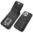 For iPhone 12 Pro Max AwQuer Vertical Flip Card Bag Holder Leather Phone Case(Black) - 3