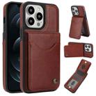 For iPhone 12 Pro Max AwQuer Vertical Flip Card Bag Holder Leather Phone Case(Brown) - 1