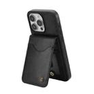 For iPhone 11 Pro Max AwQuer Vertical Flip Card Bag Holder Leather Phone Case(Black) - 2