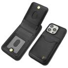 For iPhone 11 Pro Max AwQuer Vertical Flip Card Bag Holder Leather Phone Case(Black) - 3