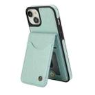 For iPhone 11 AwQuer Vertical Flip Card Bag Holder Leather Phone Case(Green) - 2