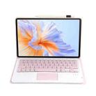 For Honor Pad V9 AH27-A Ultra-thin Detachable Bluetooth Keyboard Leather Tablet Case with Touchpad(Pink White) - 3