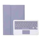 For Honor Pad V9 AH27-A Ultra-thin Detachable Bluetooth Keyboard Leather Tablet Case with Touchpad(Lavender White) - 2