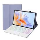 For Honor Pad V9 AH27-AS Ultra-thin Detachable Backlight Bluetooth Keyboard Leather Tablet Case with Touchpad(Lavender White) - 1