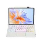 For Honor Pad V9 AH27-AS Ultra-thin Detachable Backlight Bluetooth Keyboard Leather Tablet Case with Touchpad(Lavender White) - 3