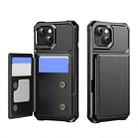 For iPhone 14 Horizontal Flip Card Bag Holder Leather Phone Case(Black) - 1