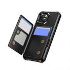 For iPhone 14 Horizontal Flip Card Bag Holder Leather Phone Case(Black) - 2