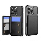 For iPhone 15 Pro Max Horizontal Flip Card Bag Holder Leather Phone Case(Black) - 1