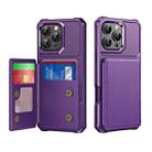 For iPhone 16 Pro Horizontal Flip Card Bag Holder Leather Phone Case(Purple) - 1