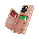 For iPhone 16 Pro Max Horizontal Flip Card Bag Holder Leather Phone Case(Rose Gold) - 2