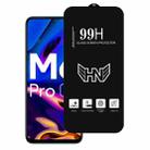 For Xiaomi Poco M6 High Aluminum Large Arc Full Screen Tempered Glass Film - 1