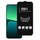 For Xiaomi 13 High Aluminum Large Arc Full Screen Tempered Glass Film - 1