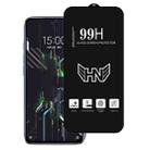 For Xiaomi Black Shark 4S High Aluminum Large Arc Full Screen Tempered Glass Film - 1