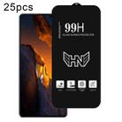 For Xiaomi Poco F5 25pcs High Aluminum Large Arc Full Screen Tempered Glass Film - 1