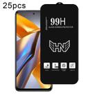 For Xiaomi Poco M5s 25pcs High Aluminum Large Arc Full Screen Tempered Glass Film - 1