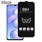 For Xiaomi Poco M4 5G India 25pcs High Aluminum Large Arc Full Screen Tempered Glass Film - 1