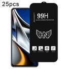 For Xiaomi Poco X4 Pro 5G 25pcs High Aluminum Large Arc Full Screen Tempered Glass Film - 1