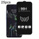 For Xiaomi Black Shark 4S Pro 25pcs High Aluminum Large Arc Full Screen Tempered Glass Film - 1