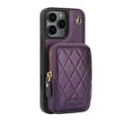 For iPhone 16 Pro Max AwQuer Crossbody Zipper Wallet Bag Litchi Leather Phone Case(Dark Purple) - 2