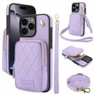 For iPhone 16 Pro AwQuer Crossbody Zipper Wallet Bag Litchi Leather Phone Case(Light Purple) - 1