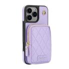 For iPhone 16 Pro AwQuer Crossbody Zipper Wallet Bag Litchi Leather Phone Case(Light Purple) - 2