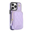 For iPhone 15 Pro AwQuer Crossbody Zipper Wallet Bag Litchi Leather Phone Case(Light Purple) - 2