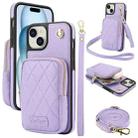 For iPhone 15 Plus AwQuer Crossbody Zipper Wallet Bag Litchi Leather Phone Case(Light Purple) - 1