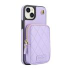 For iPhone 15 Plus AwQuer Crossbody Zipper Wallet Bag Litchi Leather Phone Case(Light Purple) - 2