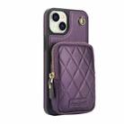 For iPhone 15 Plus AwQuer Crossbody Zipper Wallet Bag Litchi Leather Phone Case(Dark Purple) - 2