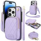 For iPhone 14 Pro AwQuer Crossbody Zipper Wallet Bag Litchi Leather Phone Case(Light Purple) - 1