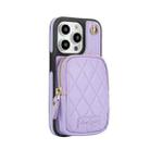 For iPhone 14 Pro AwQuer Crossbody Zipper Wallet Bag Litchi Leather Phone Case(Light Purple) - 2