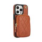 For iPhone 14 Pro Max AwQuer Crossbody Zipper Wallet Bag Litchi Leather Phone Case(Brown) - 2