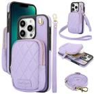 For iPhone 13 Pro Max AwQuer Crossbody Zipper Wallet Bag Litchi Leather Phone Case(Light Purple) - 1