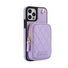 For iPhone 12 / 12 Pro AwQuer Crossbody Zipper Wallet Bag Litchi Leather Phone Case(Light Purple) - 2