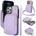 For iPhone 12 Pro Max AwQuer Crossbody Zipper Wallet Bag Litchi Leather Phone Case(Light Purple) - 1