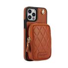 For iPhone 12 Pro Max AwQuer Crossbody Zipper Wallet Bag Litchi Leather Phone Case(Brown) - 2