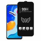 For Redmi Note 11S 4G High Aluminum Large Arc Full Screen Tempered Glass Film - 1