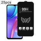 For Redmi Note 11R 25pcs High Aluminum Large Arc Full Screen Tempered Glass Film - 1