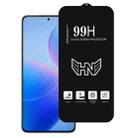 For Redmi K70 Pro High Aluminum Large Arc Full Screen Tempered Glass Film - 1