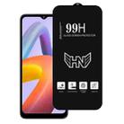 For Redmi A2+ High Aluminum Large Arc Full Screen Tempered Glass Film - 1