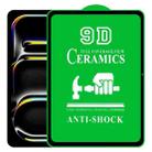 For iPad Pro 11 2024 / Air 11 2024 9D Full Screen Full Glue Ceramic Film - 1