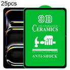 For iPad Pro 11 2024 / Air 11 2024 25pcs 9D Full Screen Full Glue Ceramic Film - 1