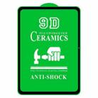 For iPad Pro 11 2024 / Air 11 2024 25pcs 9D Full Screen Full Glue Ceramic Film - 2