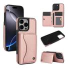 For iPhone 16 Pro Max AwQuer Horizontal Flip Card Bag Holder Leather Phone Case(Rose Gold) - 1