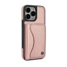 For iPhone 16 Pro Max AwQuer Horizontal Flip Card Bag Holder Leather Phone Case(Rose Gold) - 2